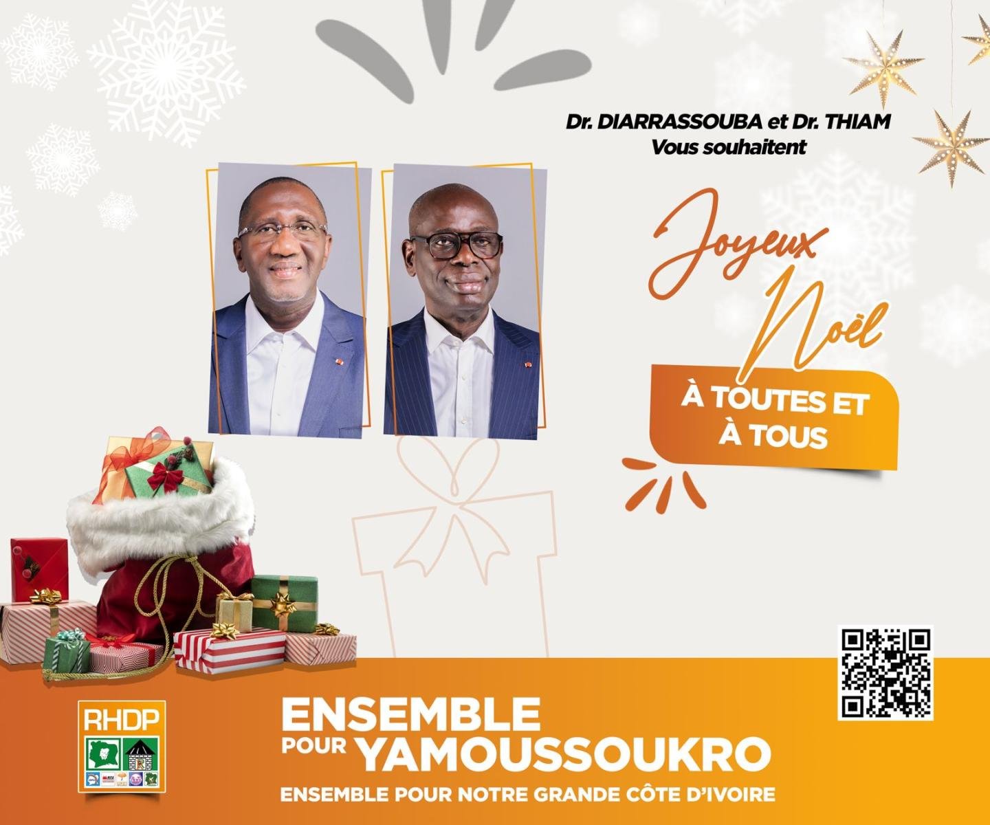 Dr Souleymane Diarrassouba et Dr Augustin Thiam, vous souhaitent joyeux Noël.
